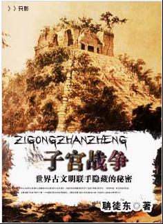 �ӹ�ս������������������ص�����