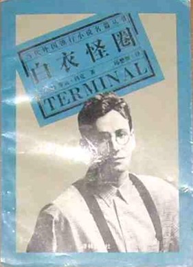 ���¹�Ȧ����