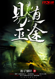 �׵���;����