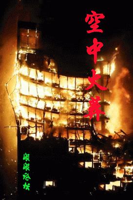 ���л������