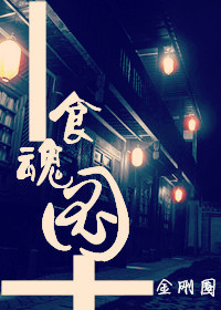 ʳ��ͼ����