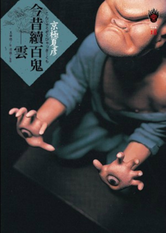 �������ٹ�:�Ʒ���