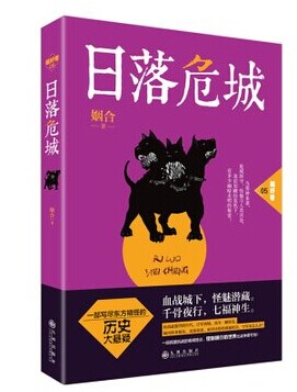 ����Σ�Ƿ���