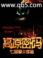 ��ԭ�������