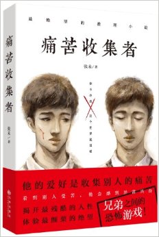 ʹ���ռ��߷���