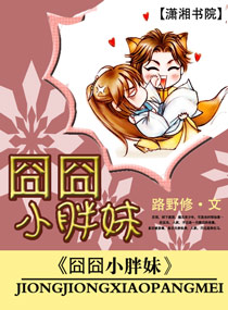 ���С���÷���