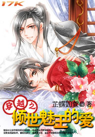 ��ԽŮ��֮��ƾ������