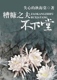 �㿷֮�����÷���