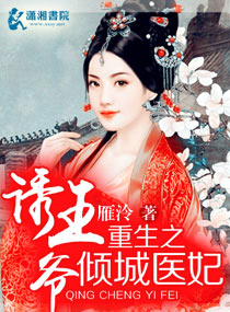 ����֮���ҽ������ү