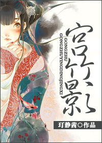 ����Ӱ����