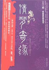 ������Ե����