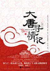 ����Ѱ��Ƿ���