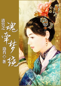 �幬֮��ǣ���Ʒ���