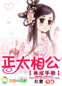 ��̫�๫�����ֲ����