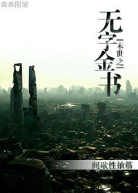 ĩ��֮���ֽ������