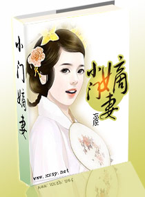 С�ŵ��޷���