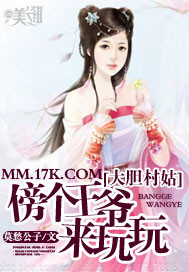 �󵨴��:������ү���������