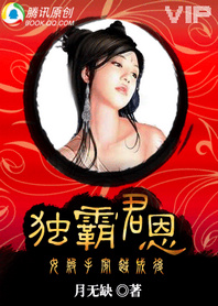 Ůɱ�ִ�Խ�ɺ�:���Ծ�������