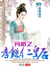 ��Խ֮Тܲ�ʻʺ����