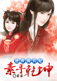 ����Ӷ����:����Ǭ��