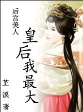 ������:�ʺ������