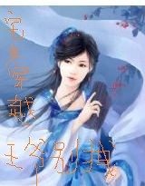 լŮ��Խ��ү��ק����