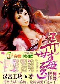 ������ҽ,�������·���