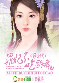 ������:�������Ի�ͷ�ݷ���