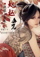 �����ϱ����:��Խ�������