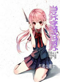 �����մ�Խ�������շ���