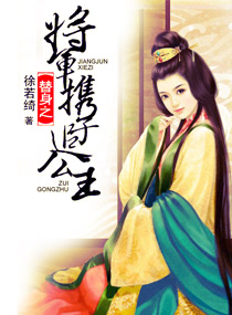 ����֮����Я��׷��������