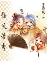 �ٷ����㱧���з���