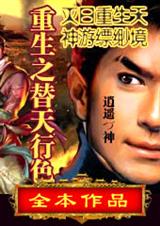 ����֮������ɫ����