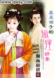 �������ӵĺ��꽿�޷���