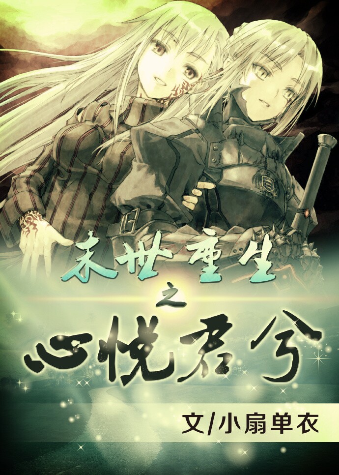 ĩ������֮���þ������