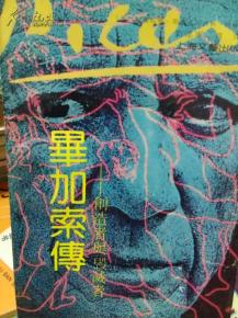 �ϼ�����--�������������