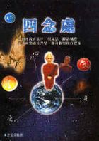 �������