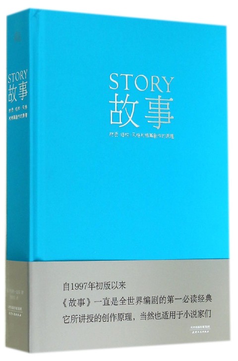 ����:���ʡ��ṹ��������Ļ������ԭ������