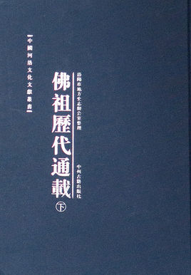 ����ͨ��