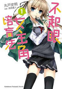 ������Ů����������-·��Ů�������ɷ���