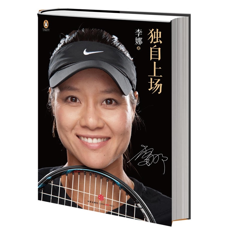 �����Դ�:�����ϳ�����