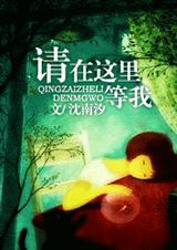 ����ϫ-�����������