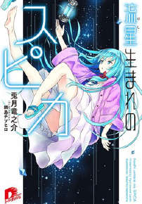 �������ǵ�˿�̿�