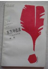 ���������--�Ͳ�������