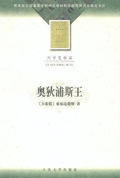 ������˹������