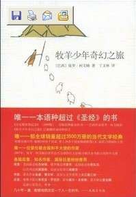 �����������֮��(���İ�)