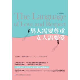 ������Ҫ����,Ů����Ҫ��