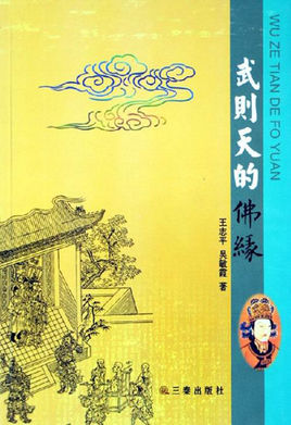 ������ķ�Ե