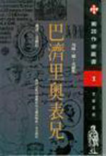 �ͼ���±��ַ���