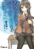 �ഺҰ�ǲ�����Ů��ѧ�����